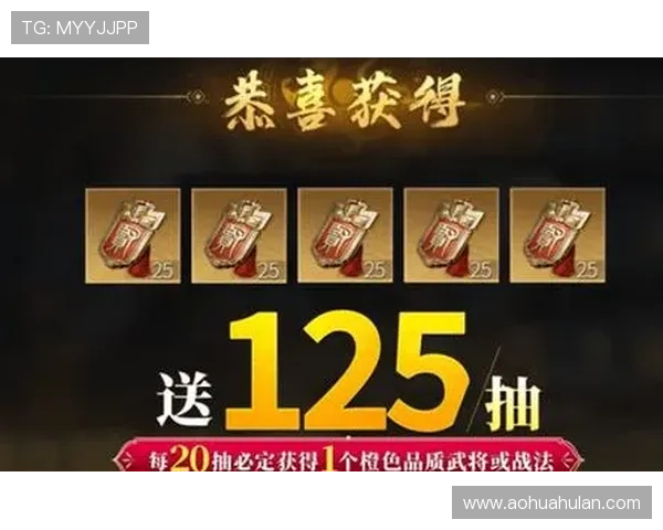 尽享九游娱乐官网的热门福利活动，赢取丰厚奖励的机会