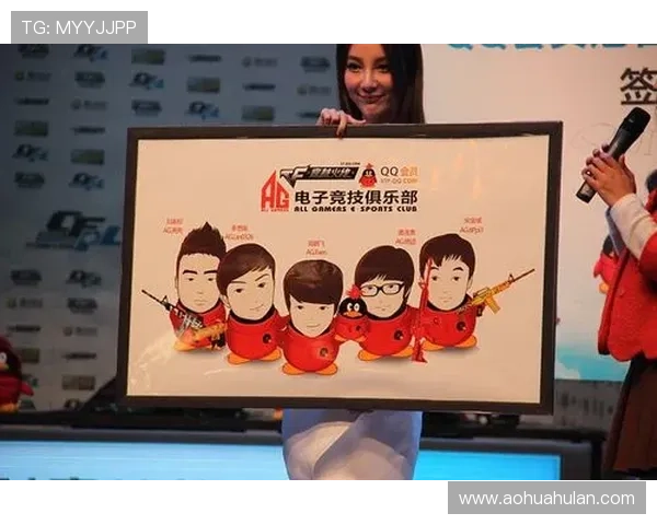 AG厅总部会员登录常见问题及解决方案详解