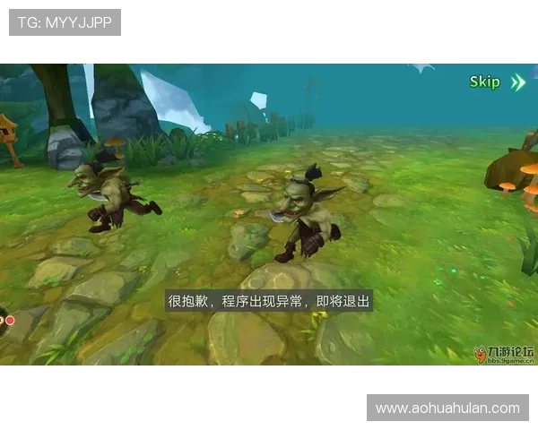 九游论坛登录遇到问题怎么办详细解决方案推荐 九游论坛登录遇到问题怎么办详细解决方案推荐