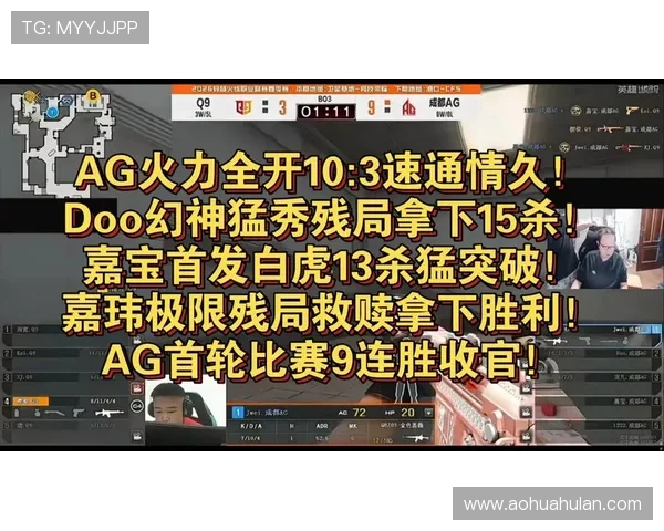 可以免费试玩的ag游戏有哪些帮助新手快速上手的免费试玩ag游戏推荐体验多样玩法的免费试玩ag游戏尽享免费试玩的ag游戏带来的无限精彩探索高品质免费试玩ag游戏的最新推荐与攻略