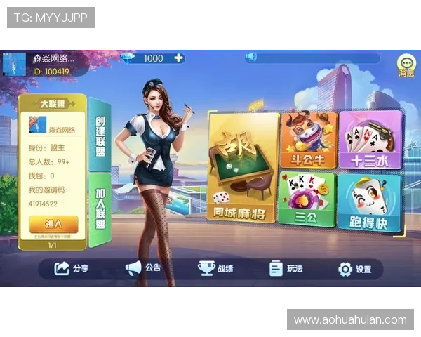 揭秘J9九游会注册游戏中的秘密任务与奖励系统 揭秘J9九游会注册游戏中的秘密任务与奖励系统