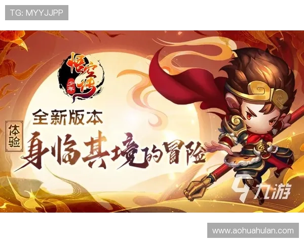 新手必看：九游娱乐app登录的常见问题与解决方案