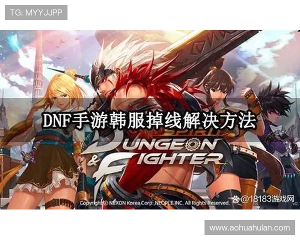 9游官网app常见问题解答,解决玩家在使用过程中遇到的各种疑难问题 9游官网app常见问题解答,解决玩家在使用过程中遇到的各种疑难问题