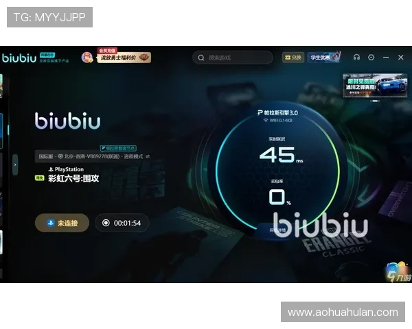 九游5G电游助力玩家实现零延迟畅玩，感受5G技术带来的游戏体验革命