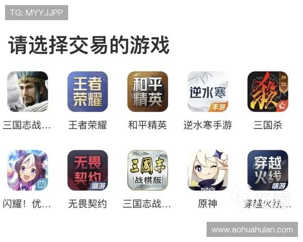 九游娱乐手机官网官方入口，安全可靠的游戏下载平台推荐