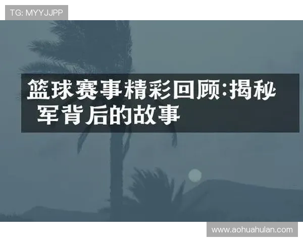 9游会体育:探索最新体育赛事资讯与精彩赛事回顾 9游会体育:探索最新体育赛事资讯与精彩赛事回顾