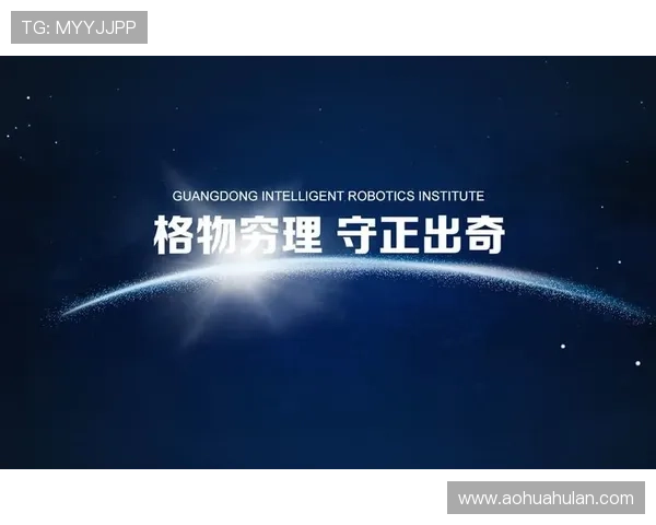 K8真人国际厅最新玩法介绍:提升您的游戏体验与赢取机会