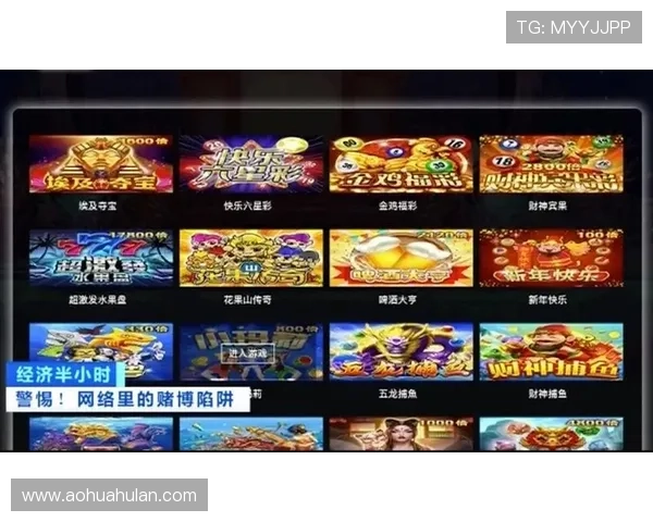 ag视讯娱乐欢迎你,体验多样化的游戏内容满足不同玩家偏好 ag视讯娱乐欢迎你,体验多样化的游戏内容满足不同玩家偏好