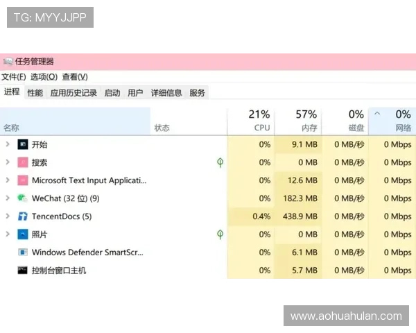 e星体育真人app下载安装指南，详细步骤帮你快速开启体育娱乐新体验