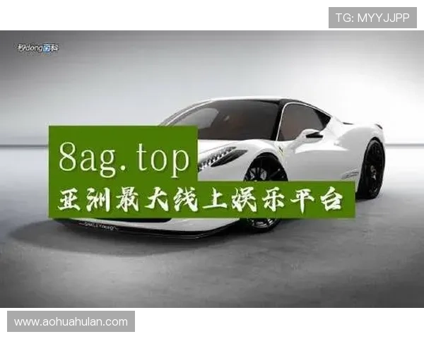 优质AG真人网站推荐,打造最安全可靠的线上真人娱乐体验指南