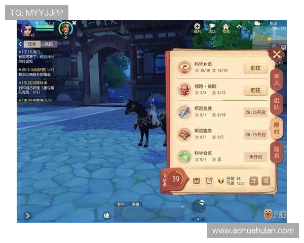 九游app旧版优化升级建议提升游戏体验的实用方法