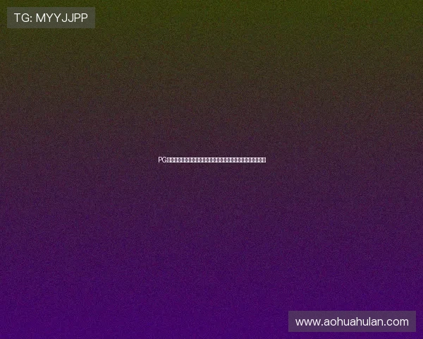 PG网站百家乐官网最新优惠活动,丰富奖励助你轻松赢取高额奖金 PG网站百家乐官网最新优惠活动,丰富奖励助你轻松赢取高额奖金