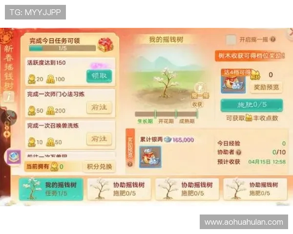 K8百家官网优惠活动与福利礼包,获取丰富奖励提升游戏乐趣