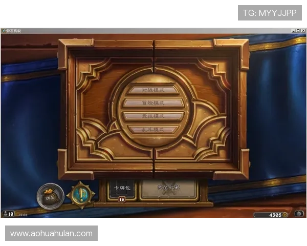 OG真人AG游戏界面优化升级,提升玩家体验感和操作便捷性 OG真人AG游戏界面优化升级,提升玩家体验感和操作便捷性