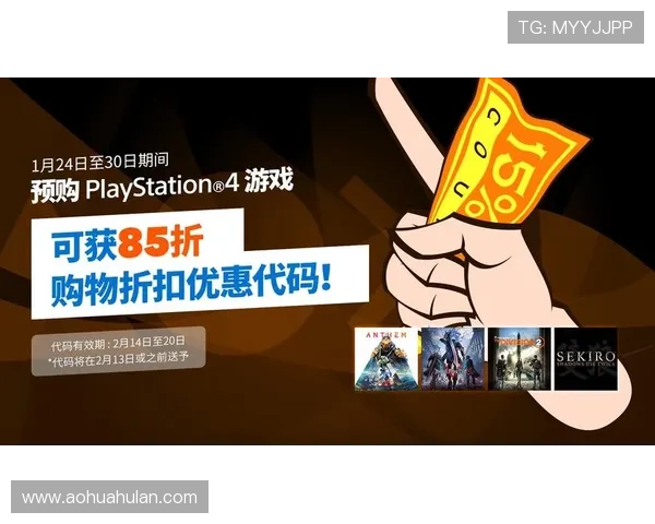 AG视讯会员登录后可以享受哪些专属福利和优惠活动，提升您的游戏体验与收益