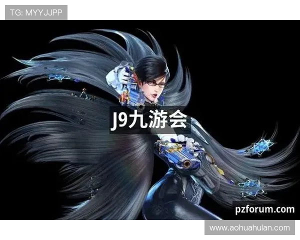 九游j9集团官网提供丰富的游戏下载资源与详细的游戏攻略指南