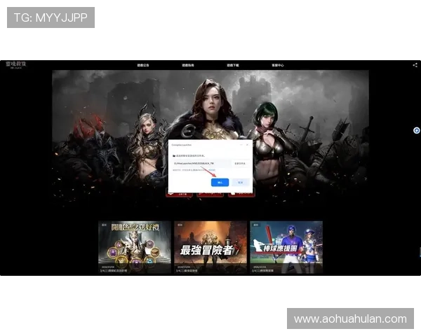 PA真人官方网址最新登录入口，安全可靠保障玩家游戏体验全面升级