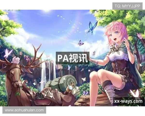 PA视讯网游为玩家提供的丰富游戏资源和优质社区交流平台介绍