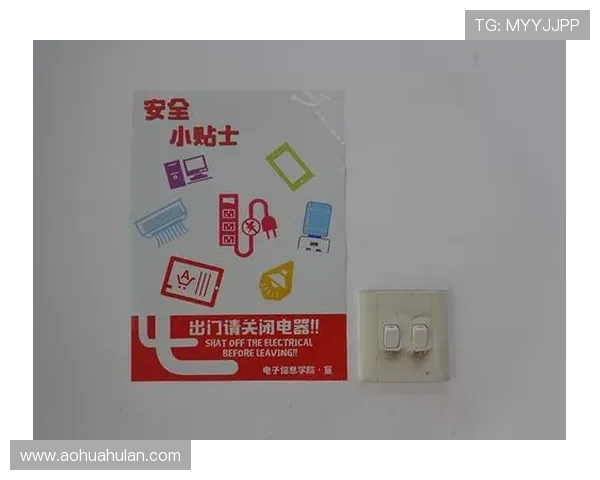 如何安全稳定地进行ku真人会员登录避免账号被盗保障个人信息安全