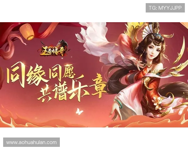 九游会地址平台登录入口大全，确保玩家顺利进入游戏体验精彩内容