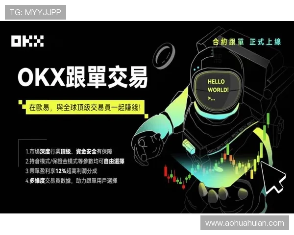 天博真人app安装详细教程帮助新手顺利下载与注册体验