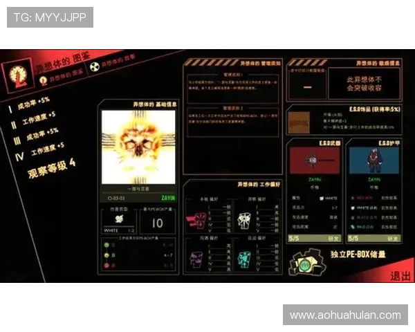 九游会老哥俱乐部论坛游戏攻略与玩家交流心得