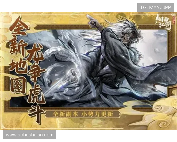 九游备用平台常见问题解答帮助玩家解决使用中的疑难 九游备用平台常见问题解答帮助玩家解决使用中的疑难