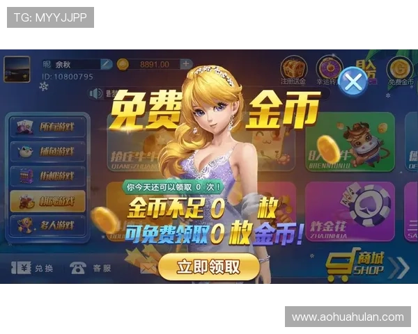 提升现金滚球真人代理游戏体验的实用技巧与常见问题解决方案