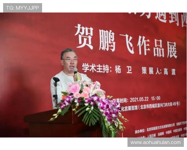 ag8九游会登录账号登录遇到问题怎么办全面解决方案与客服联系方式