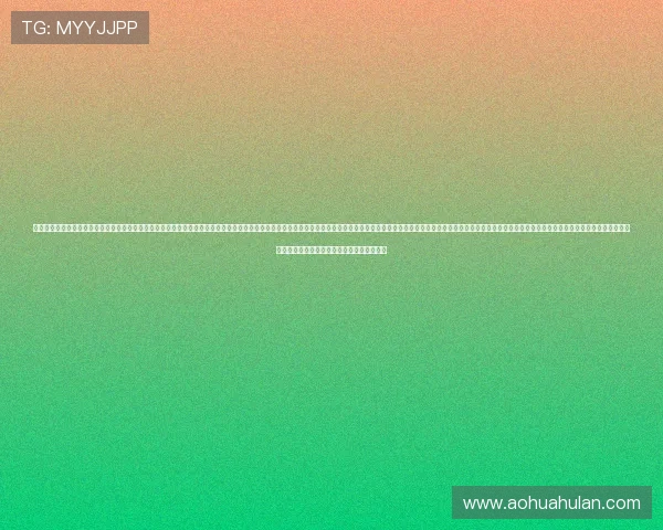 百家乐外挂破解技巧与安全防范指南帮助玩家识别和避免使用非法外挂的风险分析与合法游戏体验保障策略详解百家乐外挂对玩家财产安全的潜在威胁及合法应对措施全面解析如何通过正规渠道提升百家乐游戏的胜率与娱乐体验百家乐外挂的常见类型及其识别方法，保障玩家权益的实用建议