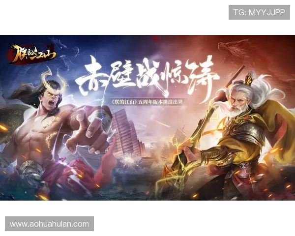 九游app下载朕的江山提供丰富的礼包和福利活动助力玩家快速成长