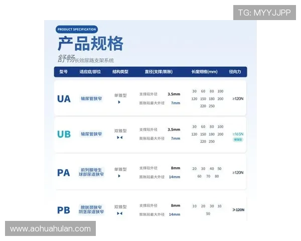 百家乐下三路的常见误区与避免方法，助你在游戏中减少失误提升获胜几率