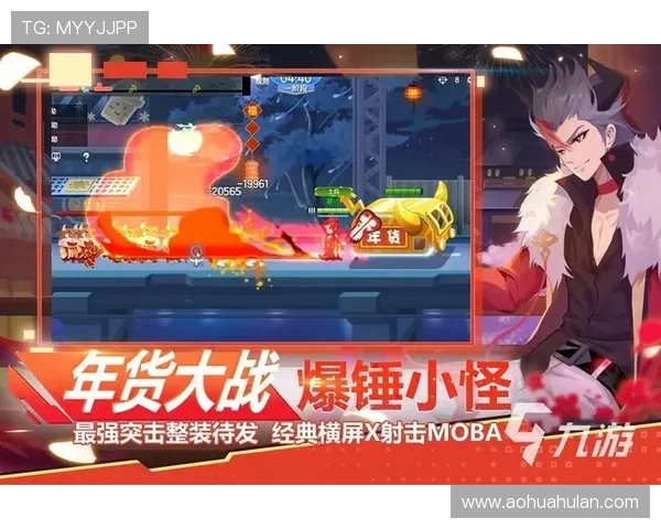 九游会体育官网多平台兼容支持实现多设备无缝畅玩体验