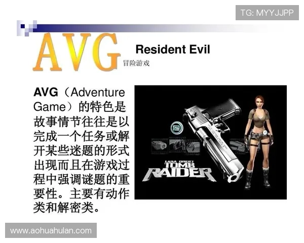 皇冠PA视讯游戏中常见的技巧与注意事项帮助新手快速上手体验