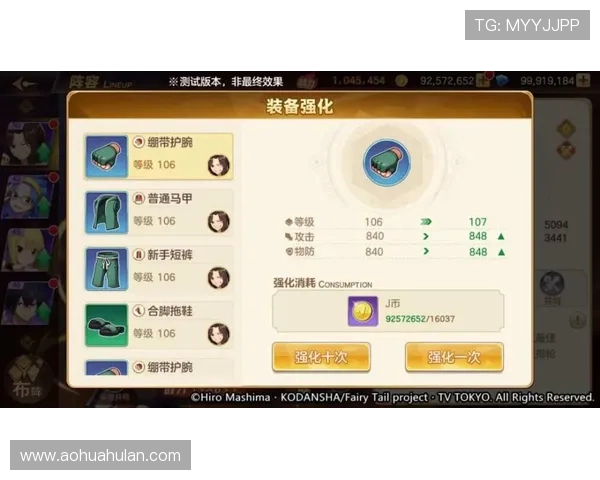 百家乐超和玩法新手入门指南，快速理解游戏规则与技巧