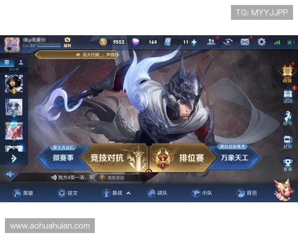 九游在线咨询平台助力玩家解决充值、账号安全等多方面的疑问与困扰 九游在线咨询平台助力玩家解决充值、账号安全等多方面的疑问与困扰