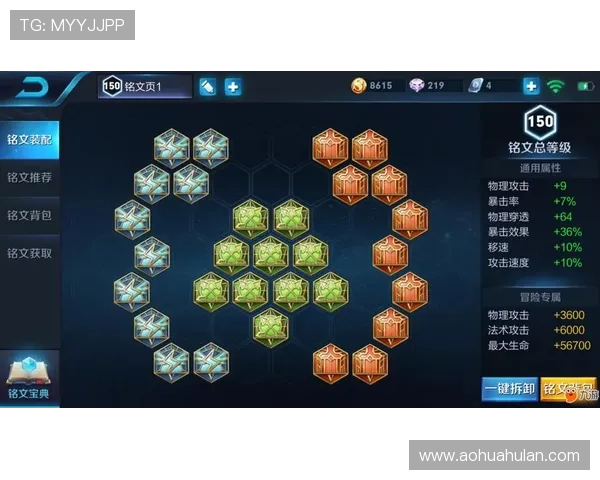 九游娱乐平台VIP会员特权与专属福利详解助力高端玩家享受尊贵体验