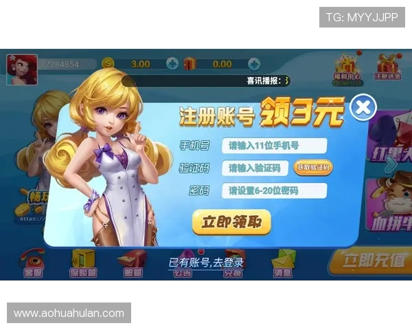 九游娱乐旗舰厅注册平台多样游戏选择，满足不同玩家的娱乐需求