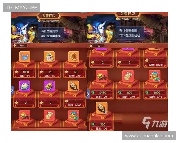 九游娱乐网页版登录流程优化建议提升登录体验的实用操作指南