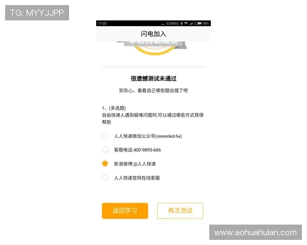 ag视讯庄闲和常见问题解答帮助玩家解决游戏中遇到的疑难 ag视讯庄闲和常见问题解答帮助玩家解决游戏中遇到的疑难