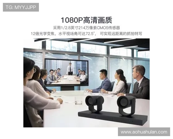 K8视讯手机的智能优化功能，助你轻松应对各种网络环境下的视讯播放挑战