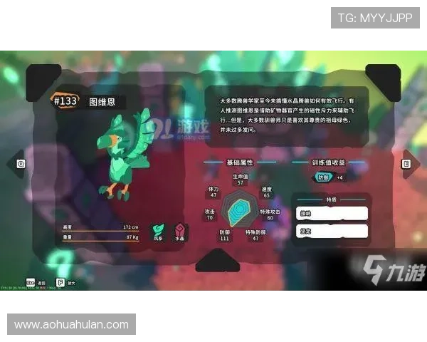 九游官网首页魔兽新手入门指南,帮助玩家轻松掌握基础操作技巧 九游官网首页魔兽新手入门指南,帮助玩家轻松掌握基础操作技巧