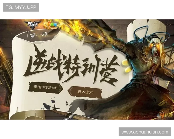 九游官网登录页面更新通知,确保每次登录都安全顺畅 九游官网登录页面更新通知,确保每次登录都安全顺畅