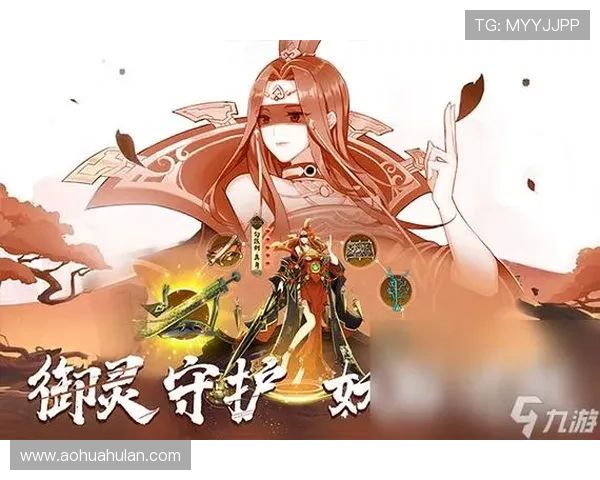 九游手游平台app下载安装最新版本，享受最优游戏体验与丰富福利