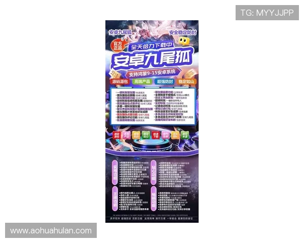 九游手机版APP功能全面介绍,助你轻松管理游戏账号与获取最新优惠 九游手机版APP功能全面介绍,助你轻松管理游戏账号与获取最新优惠