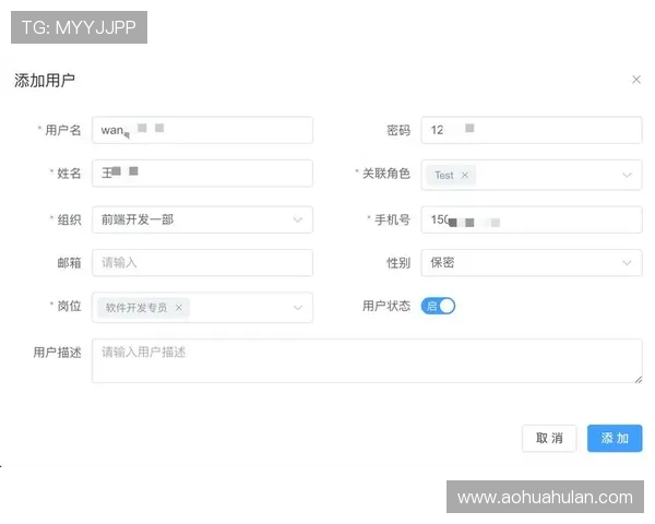 SA视讯APP安全性评测与隐私保护措施详解保障用户权益的最佳选择 SA视讯APP安全性评测与隐私保护措施详解保障用户权益的最佳选择