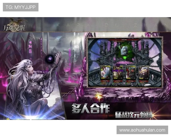 九游数字站：促进游戏开发者与玩家之间的高效互动与社区建设