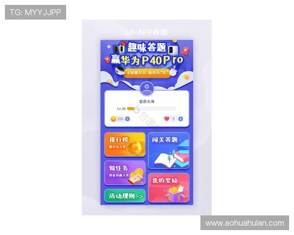 全面解析gd视讯游戏平台官网的最新优惠活动与丰富游戏资源，助您轻松赢取大奖