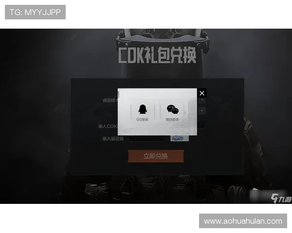 九游登录下载步骤详解,轻松掌握快速登录与游戏下载技巧 九游登录下载步骤详解,轻松掌握快速登录与游戏下载技巧