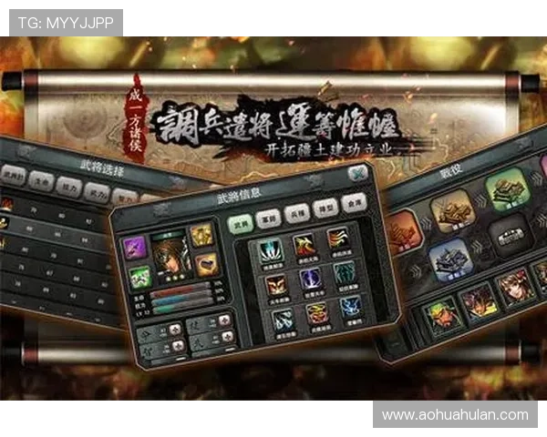 九游网页入口官网安全登录指南,保障玩家账号信息安全顺畅体验游戏乐趣 九游网页入口官网安全登录指南,保障玩家账号信息安全顺畅体验游戏乐趣